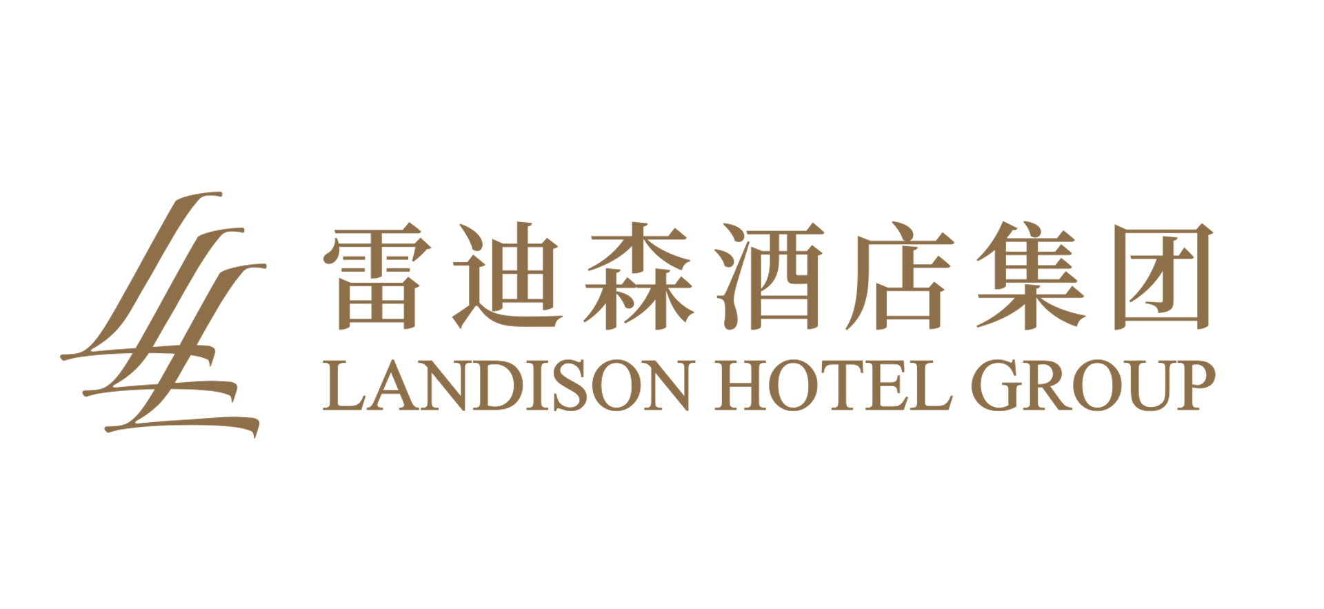 绍兴上虞雷迪森万锦大酒店 Logo